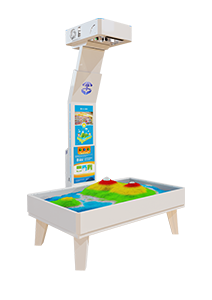 ar sandbox isandbox standard